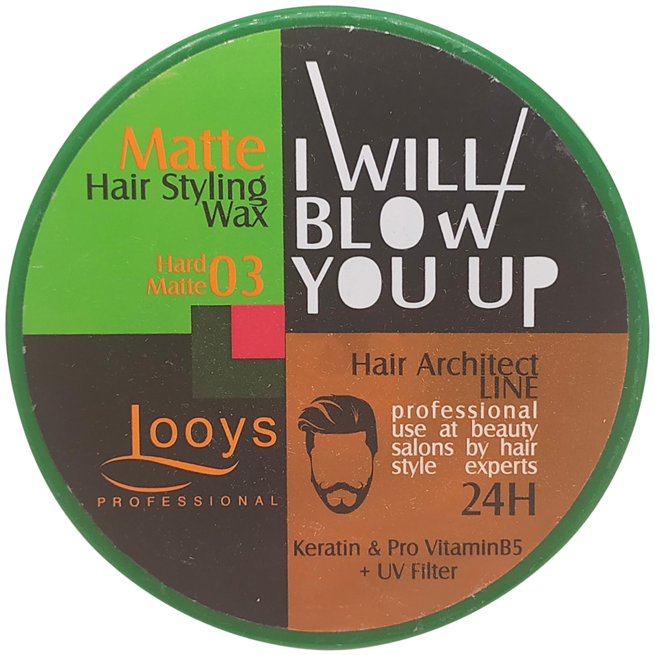 واکس مو لویز مدل hard matte 03 حجم 200 میلی لیتر