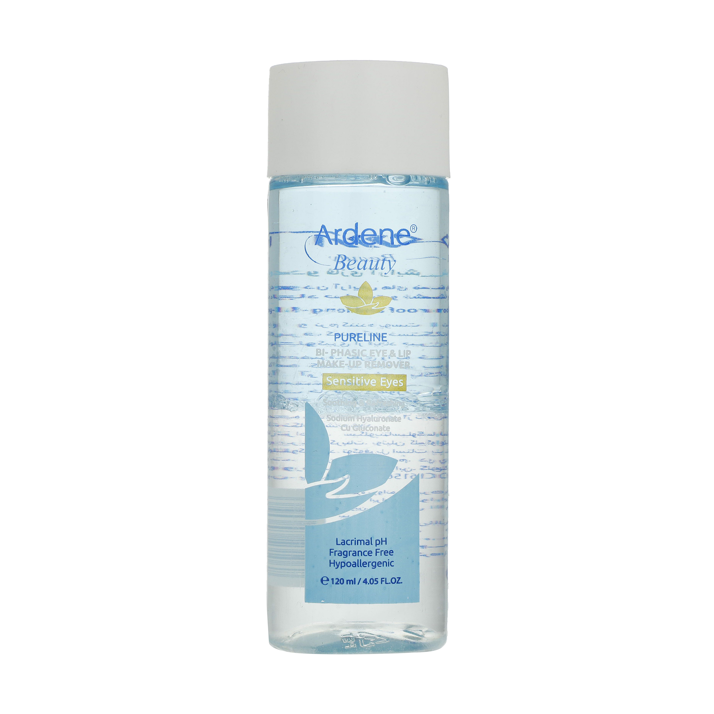 پاک کننده دو فازی آرایش چشم و لب آردن بیوتی مدل soothing حجم 120 میلی لیتر