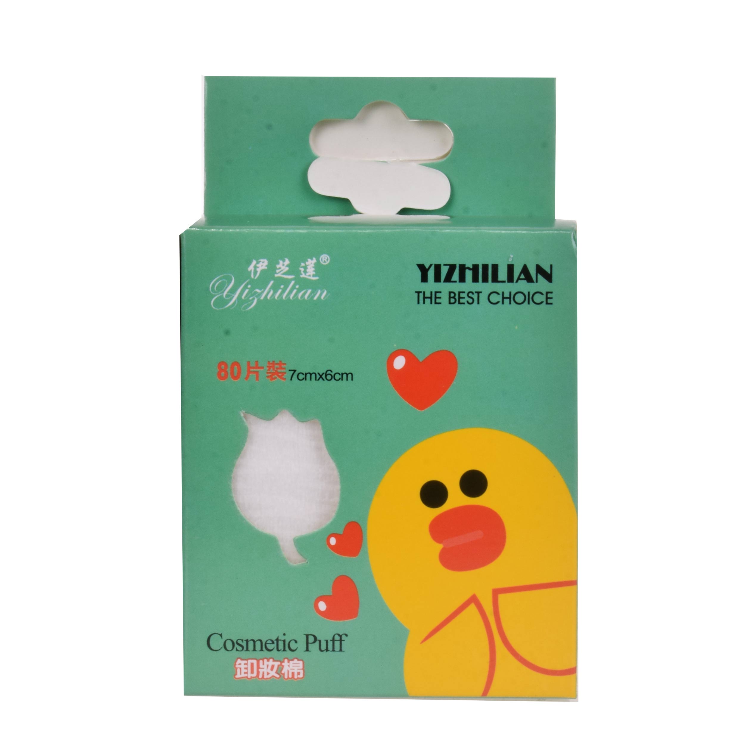 پد آرایشی ایزیلیان مدل 7.6g بسته 80 عددی