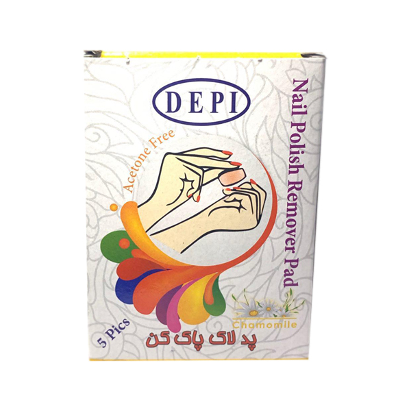 پد لاک پاک کن دپی مدل chamomile بسته 5 عددی