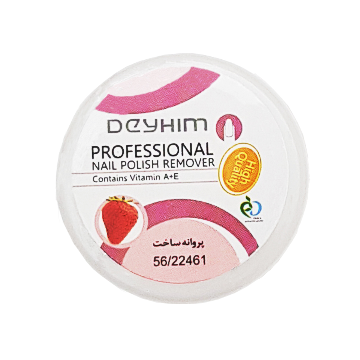 پد لاک پاک کن دیهیم مدل توت فرنگی کد dh002 بسته 30 عددی