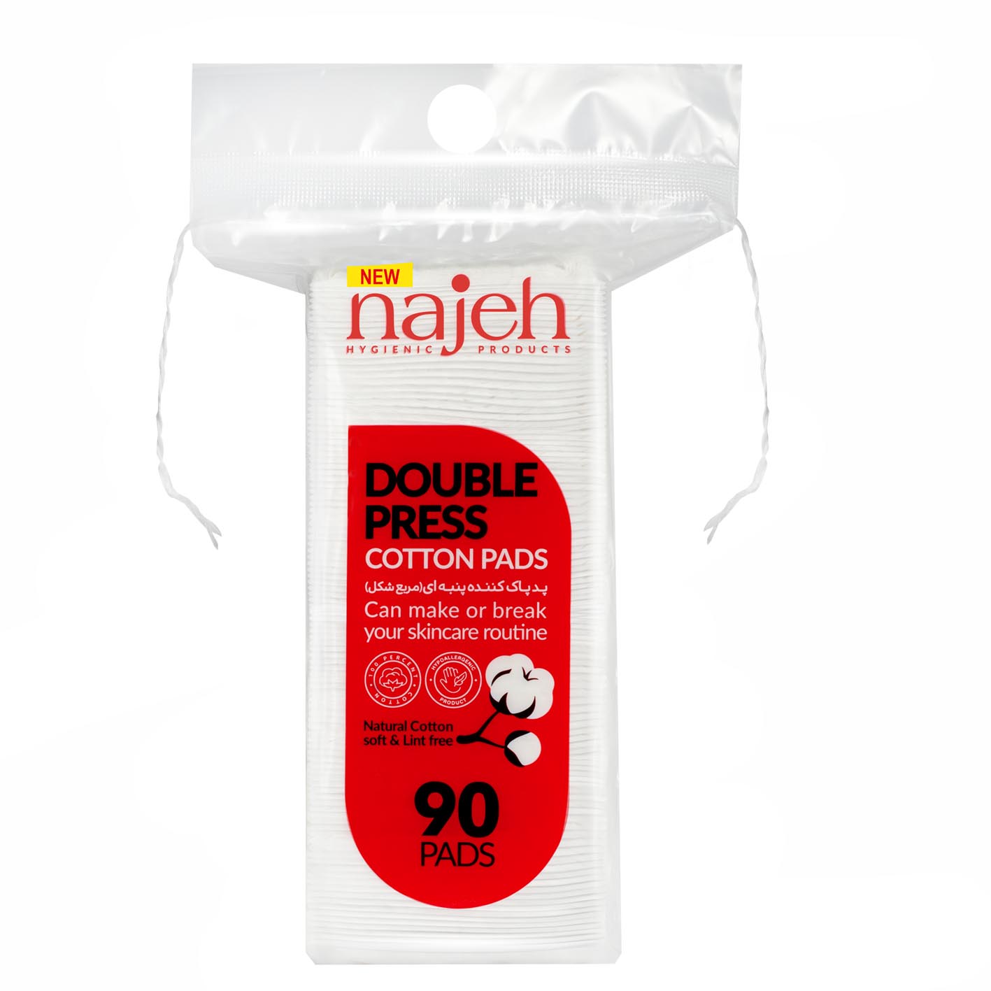 پد پاک کننده آرایش صورت ناژه مدل double press بسته 90 عددی