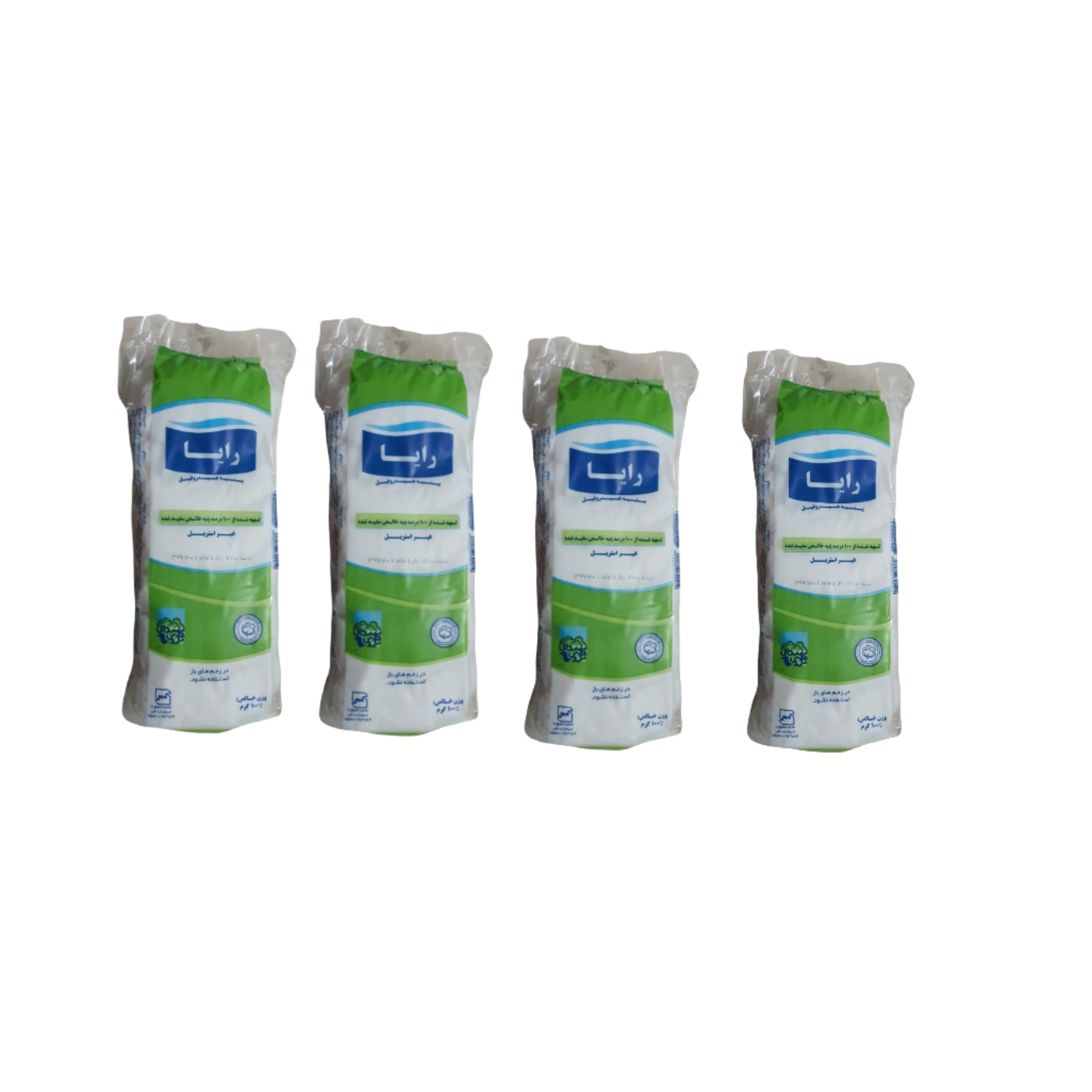 پنبه آرایشی رایا مدل tr4 وزن 400 گرم مجموعه 4 عددی