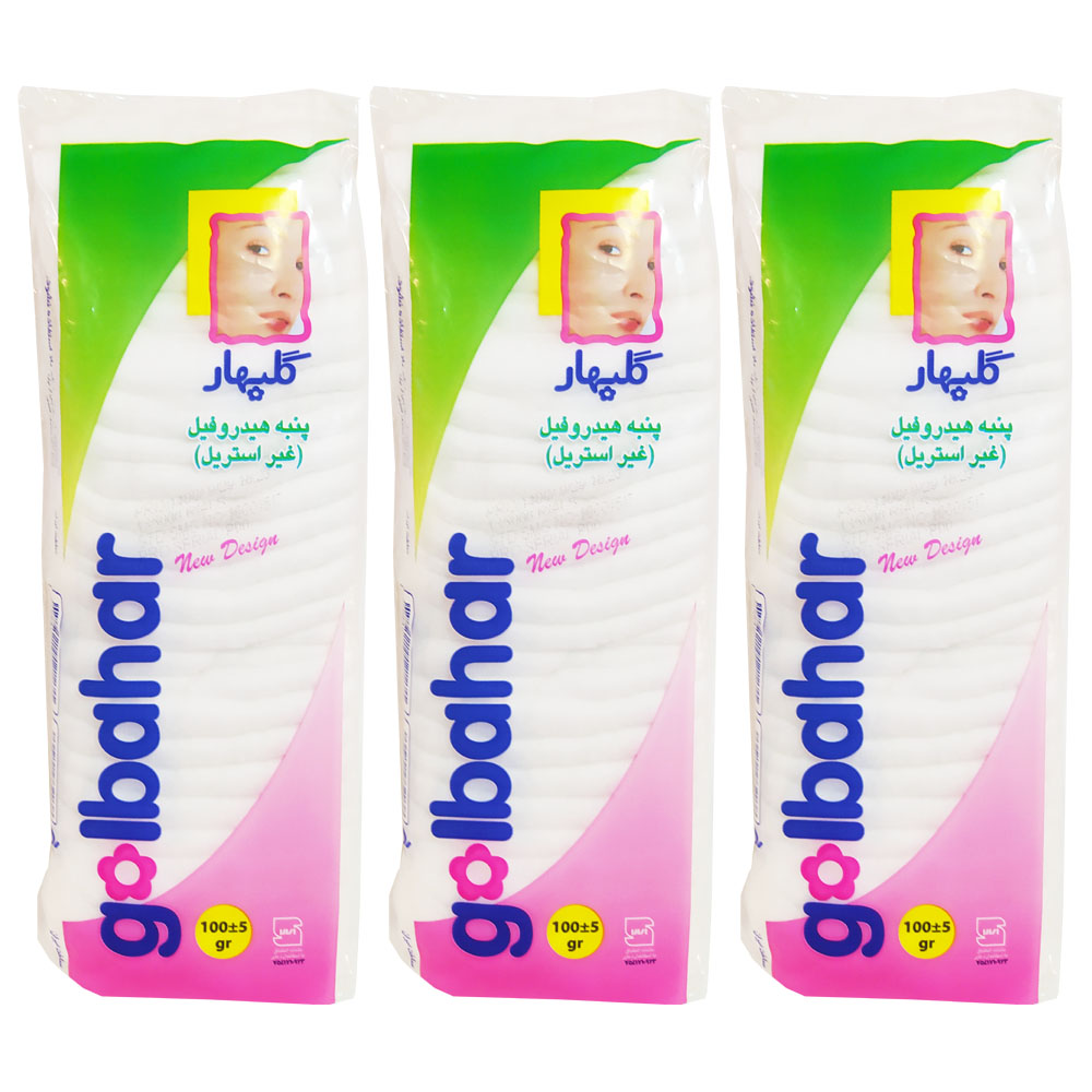 پنبه آرایشی مدل هیدروفیل کد smb4055 بسته 3 عددی