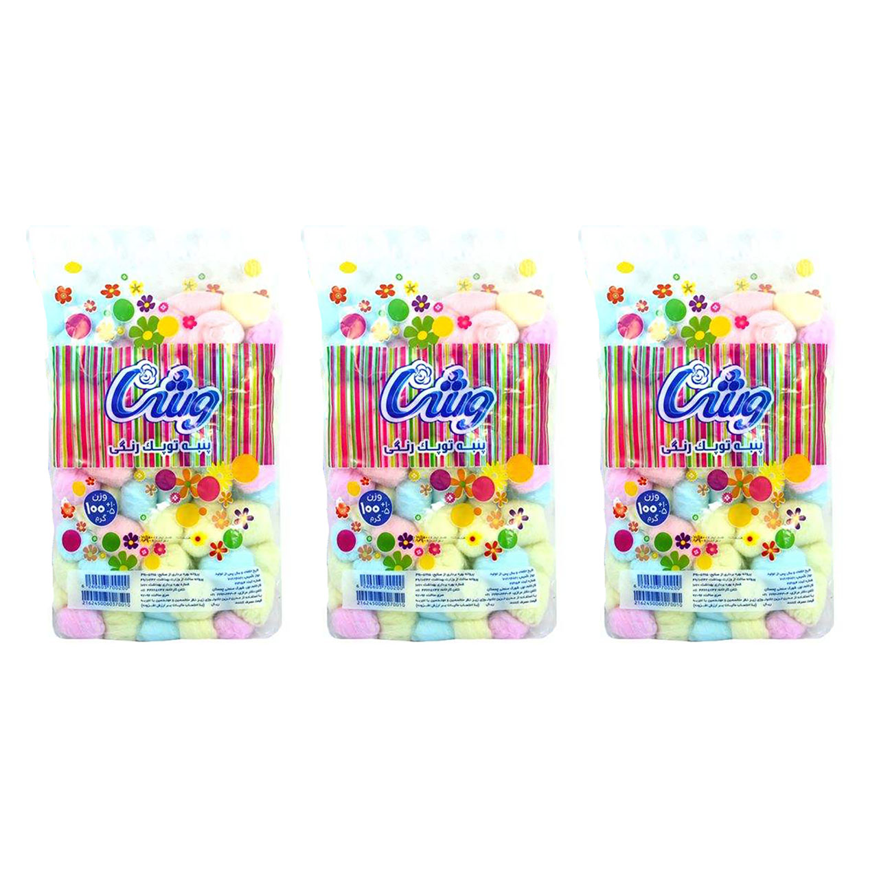 پنبه آرایشی وش مدل coler وزن 100 گرم مجموعه 3 عددی