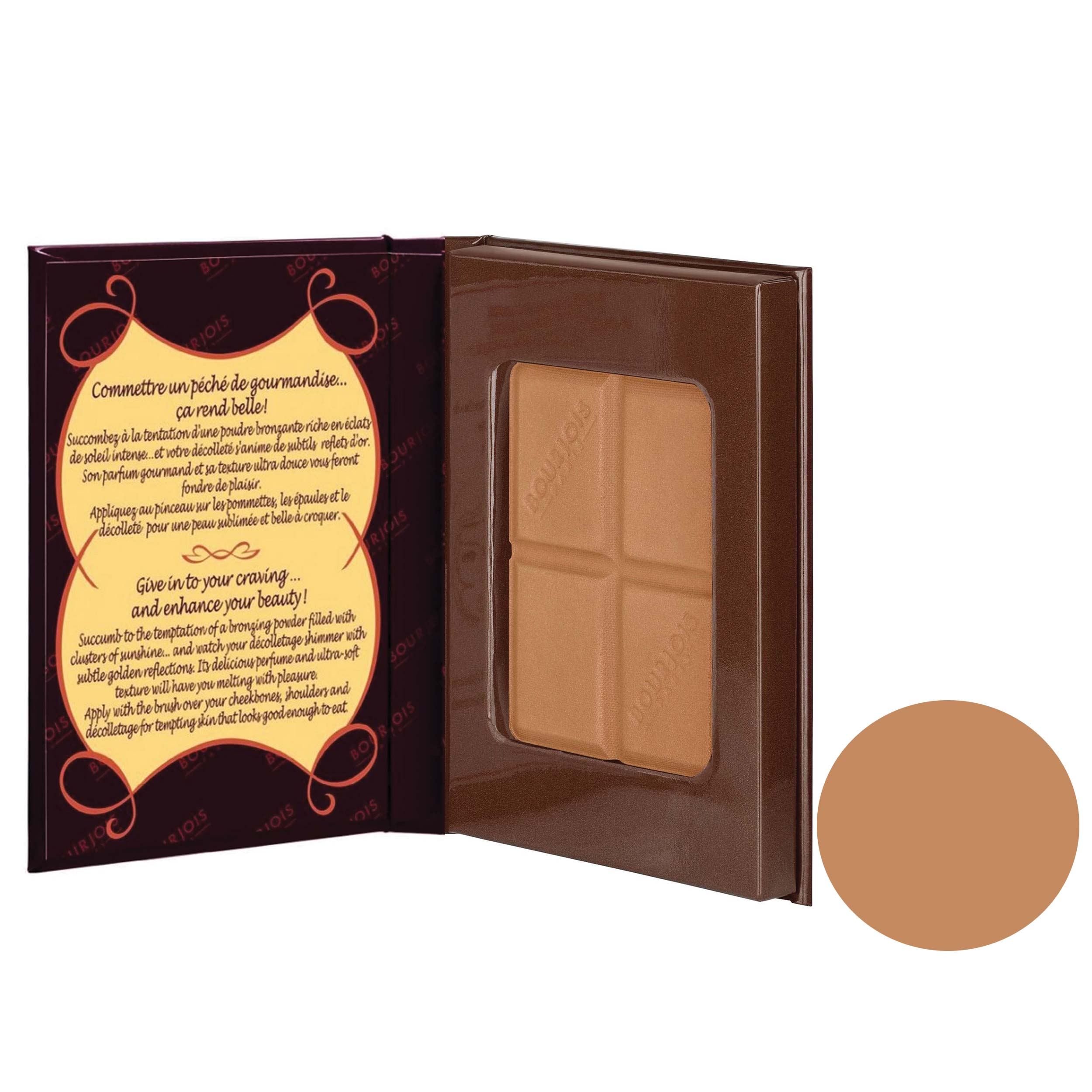 پودر برنزه بورژوآ مدل delice de poudre شماره 51