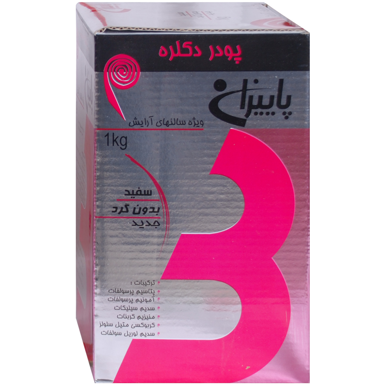 پودر بی رنگ کننده مو پاییزان مدل white حجم 1 کیلوگرم