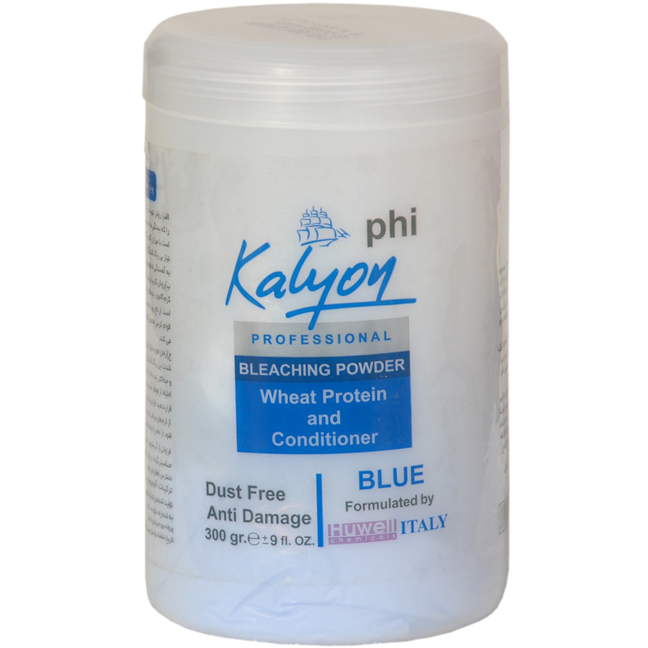 پودر بی رنگ کننده مو کالیون مدل blue حجم 300 میلی لیتر