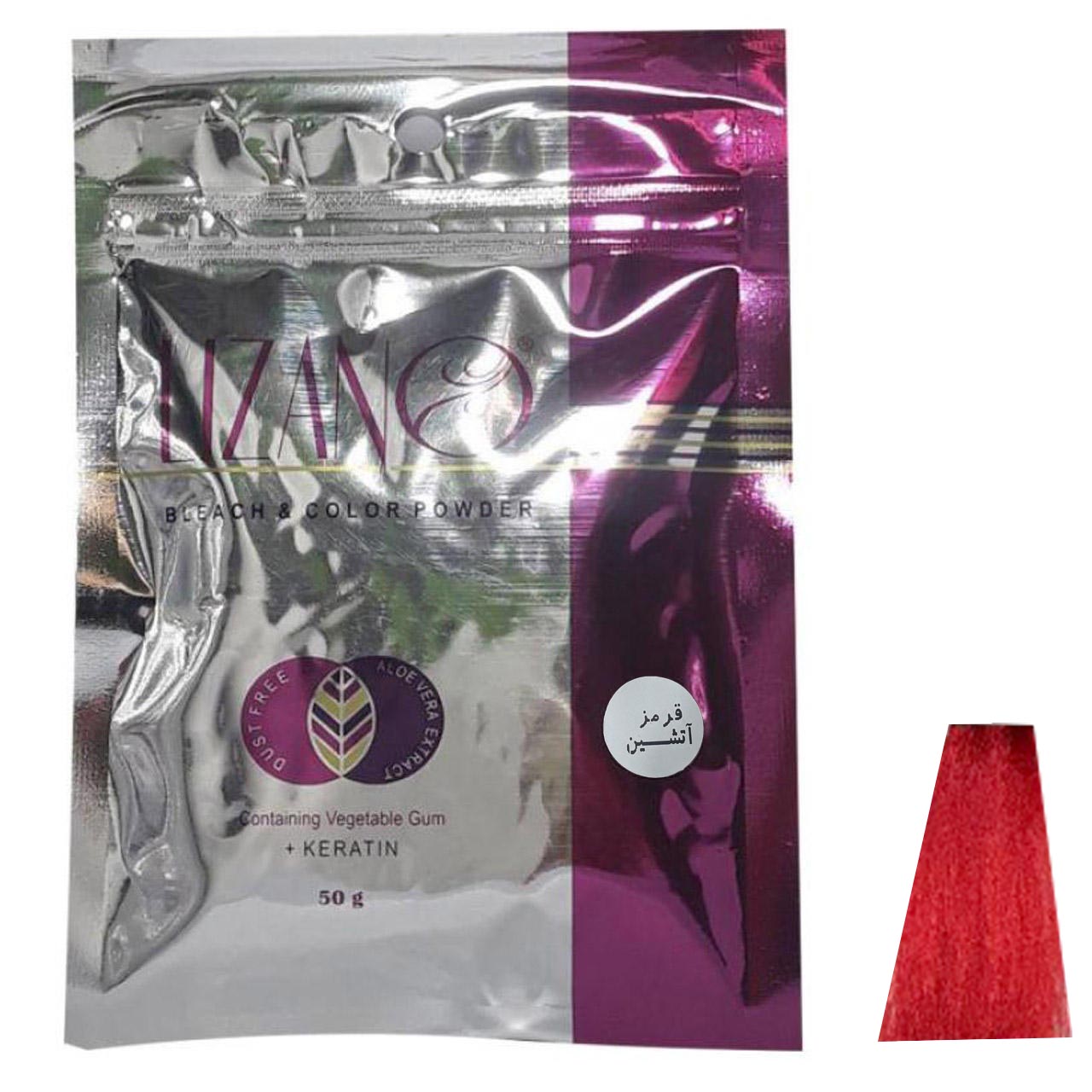 پودر دکلره رنگی لیزانو قرمز آتشین مدل fiery red مقدار 50 گرم
