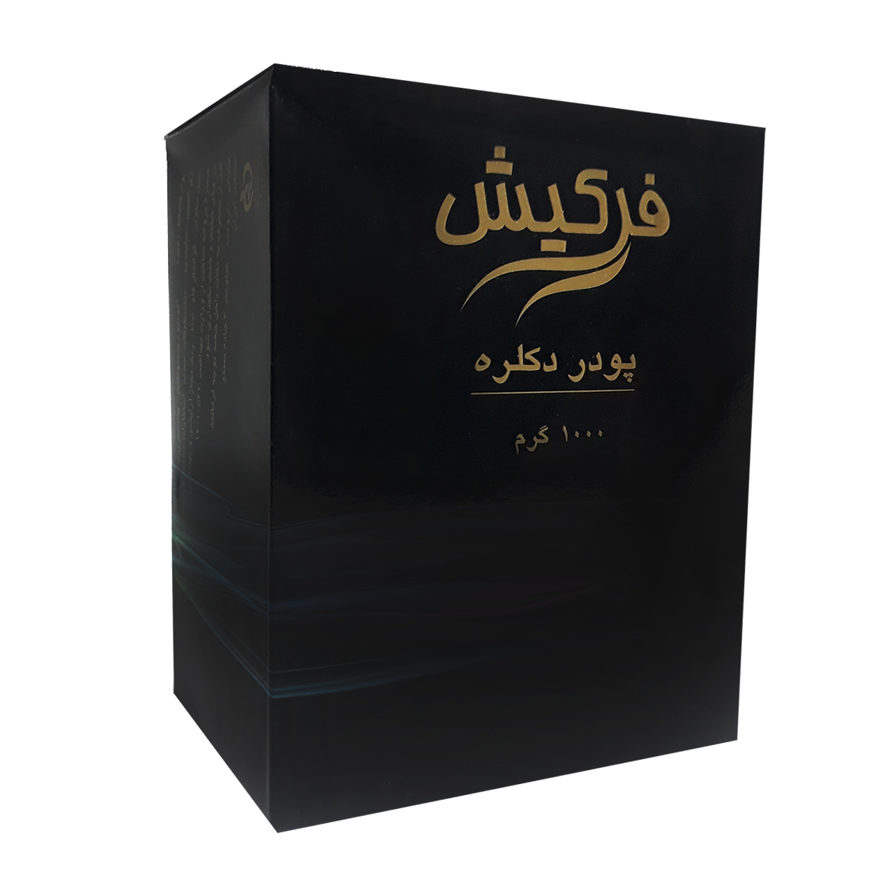 پودر دکلره فرکیش مدل bl 1 وزن 1000 گرم بسته 3 عددی