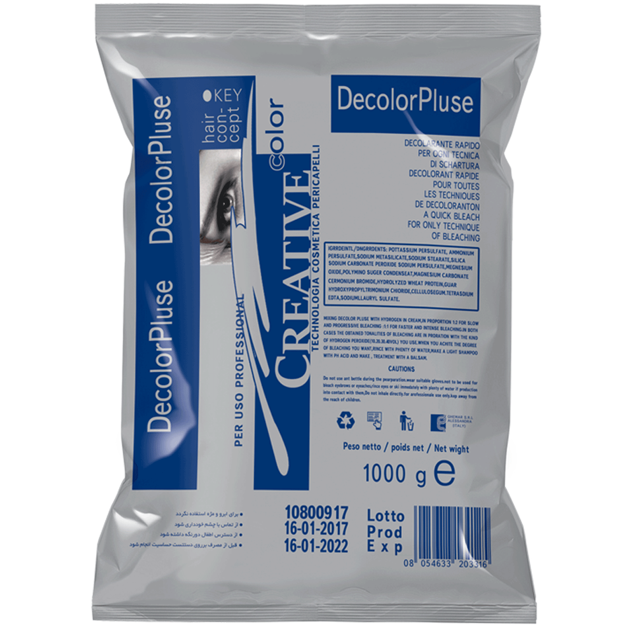 پودر دکلره کریتیو مدل decolorplus مقدار 1000 گرم