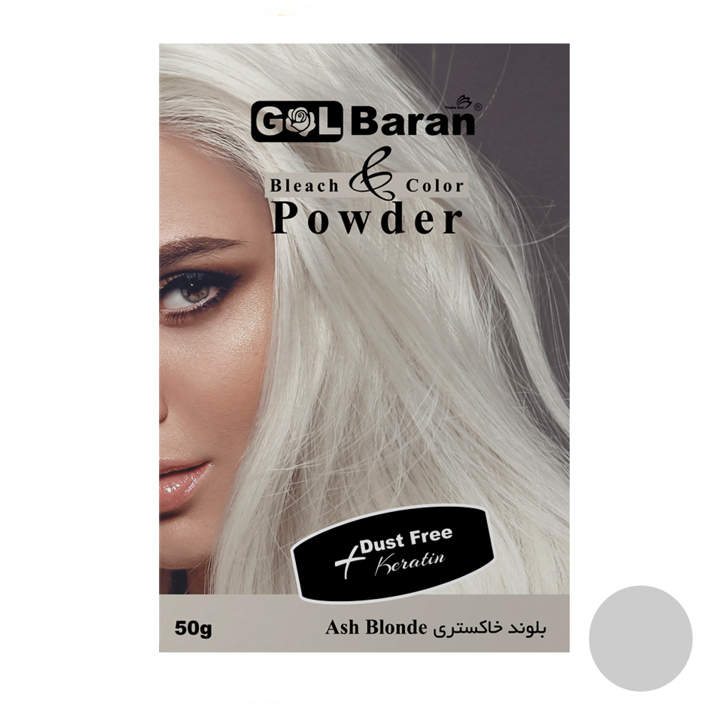 پودر دکلره گلباران مدل nw وزن 50 گرم رنگ خاکستری