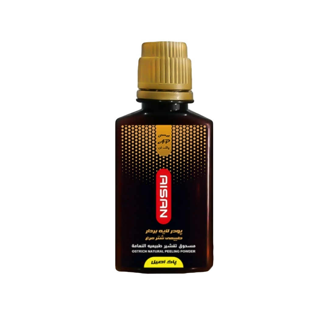 پودر لایه بردار پوست آیسان مدل hk003 وزن 90 گرم