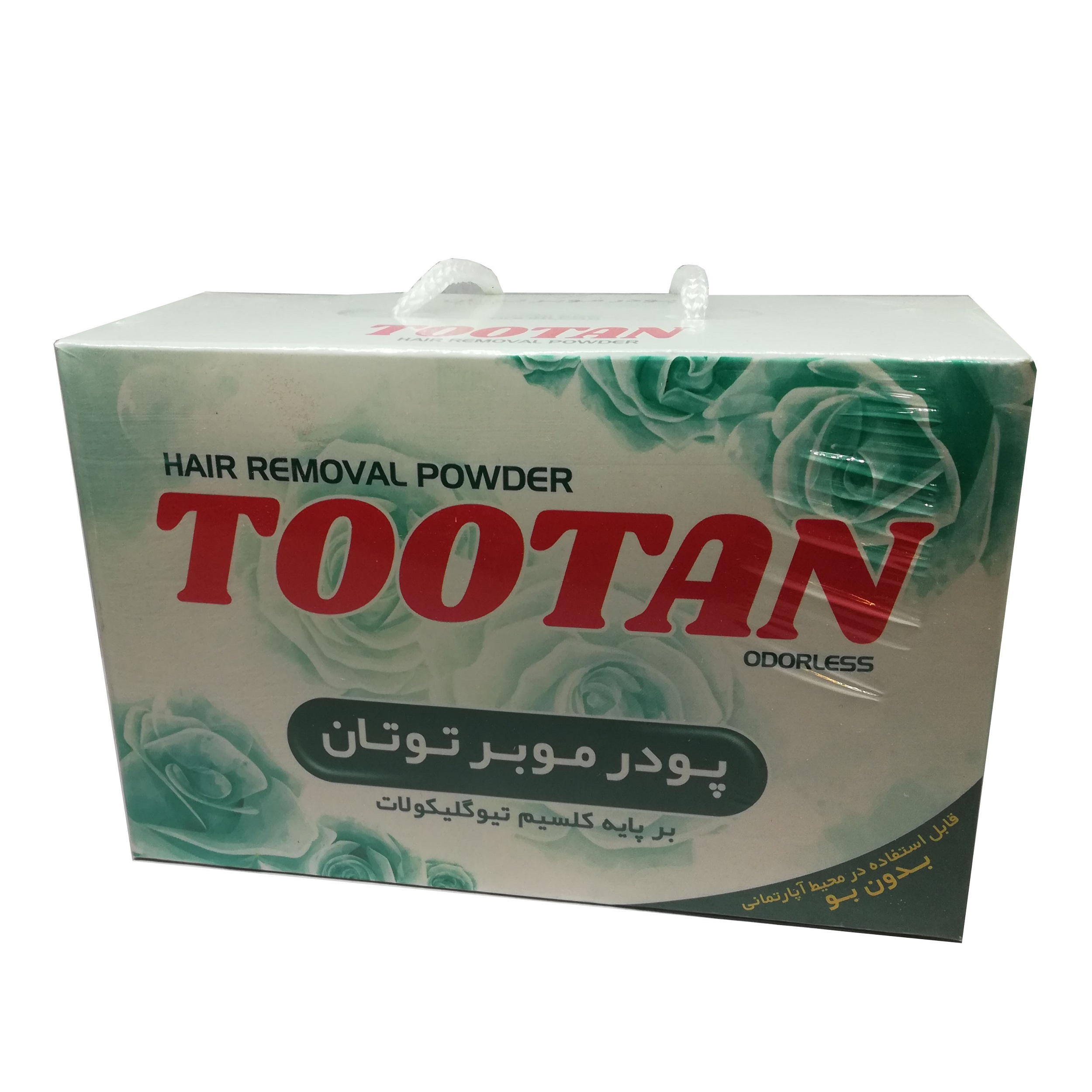 پودر موبر توتان مدل fa1 وزن 50 گرم بسته 10 عددی