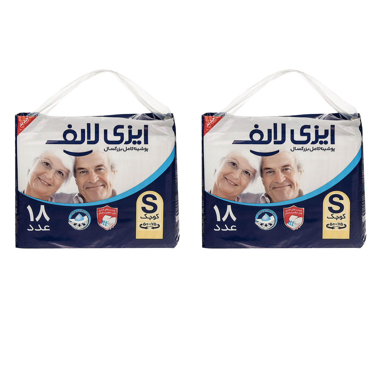 پوشینه بزرگسال ایزی لایف سایز کوچک بسته 18 عددی مجموعه 2 عددی