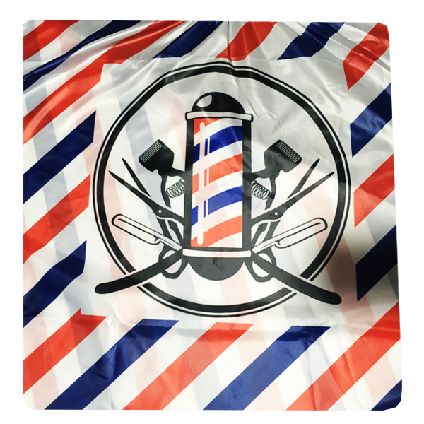 پیش بند اصلاح مدل barber2