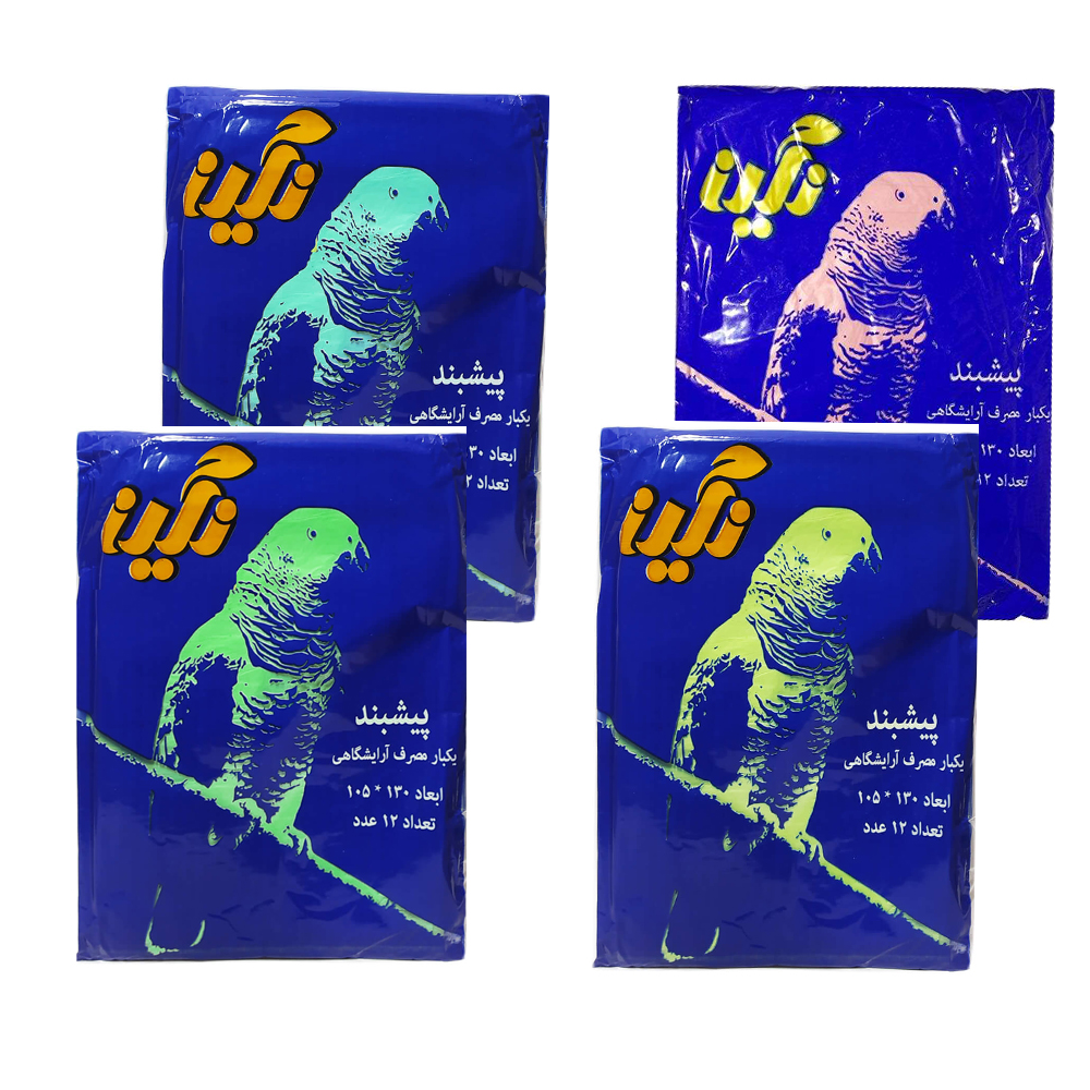 پیش بند یکبار مصرف آرایشگاهی نگین مدل n1 بسته 4 عددی