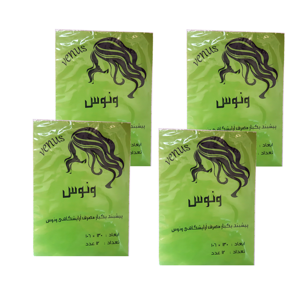 پیش بند یکبار مصرف آرایشگاهی ونوس مدل v4 بسته 4 عددی