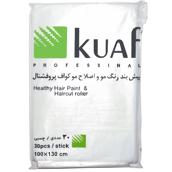 پیش بند یکبار مصرف کواف کد 04 بسته 30 عددی