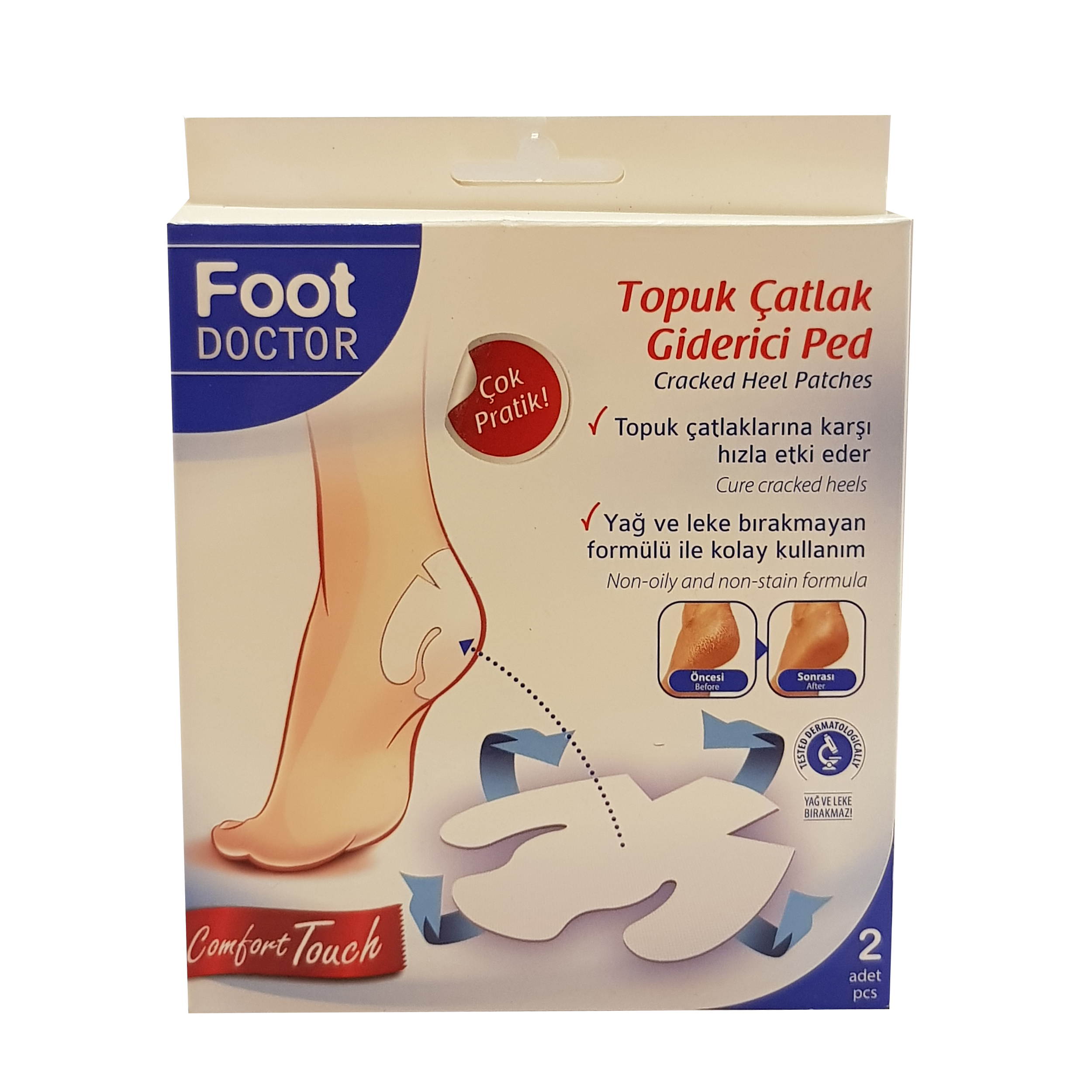 چسب رفع ترک پاشنه پا foot doctor مدل comfort touch بسته 2 عددی