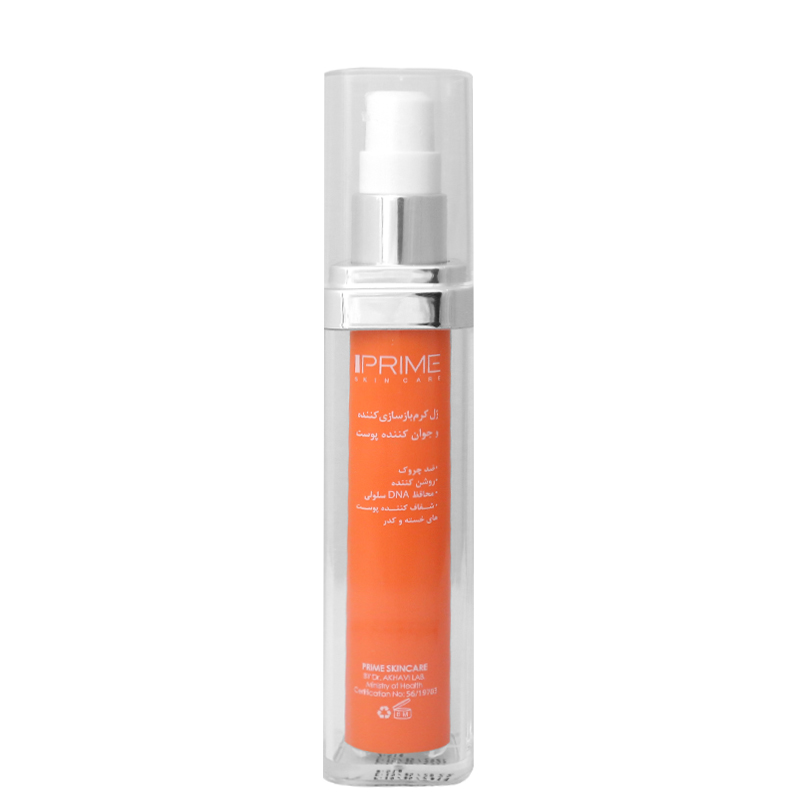 ژل بازسازی کننده پریم مدل c prime intensive حجم 30 میلی لیتر