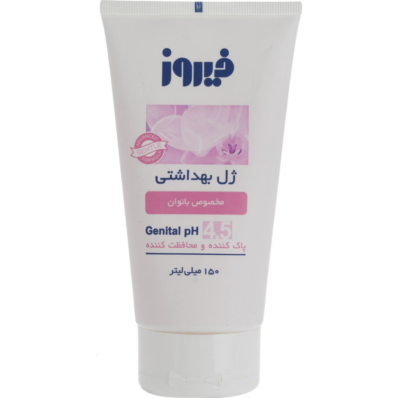 ژل بهداشتی بانوان فیروز مدل for ladies حجم 150 میلی لیتر
