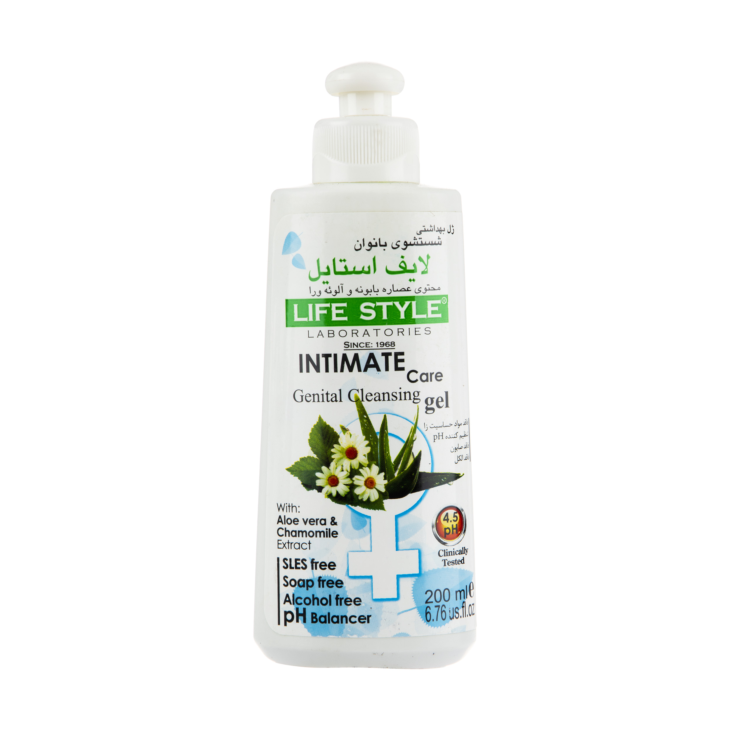 ژل بهداشتی بانوان لایف استایل مدل chamomile حجم 200 میلی لیتر