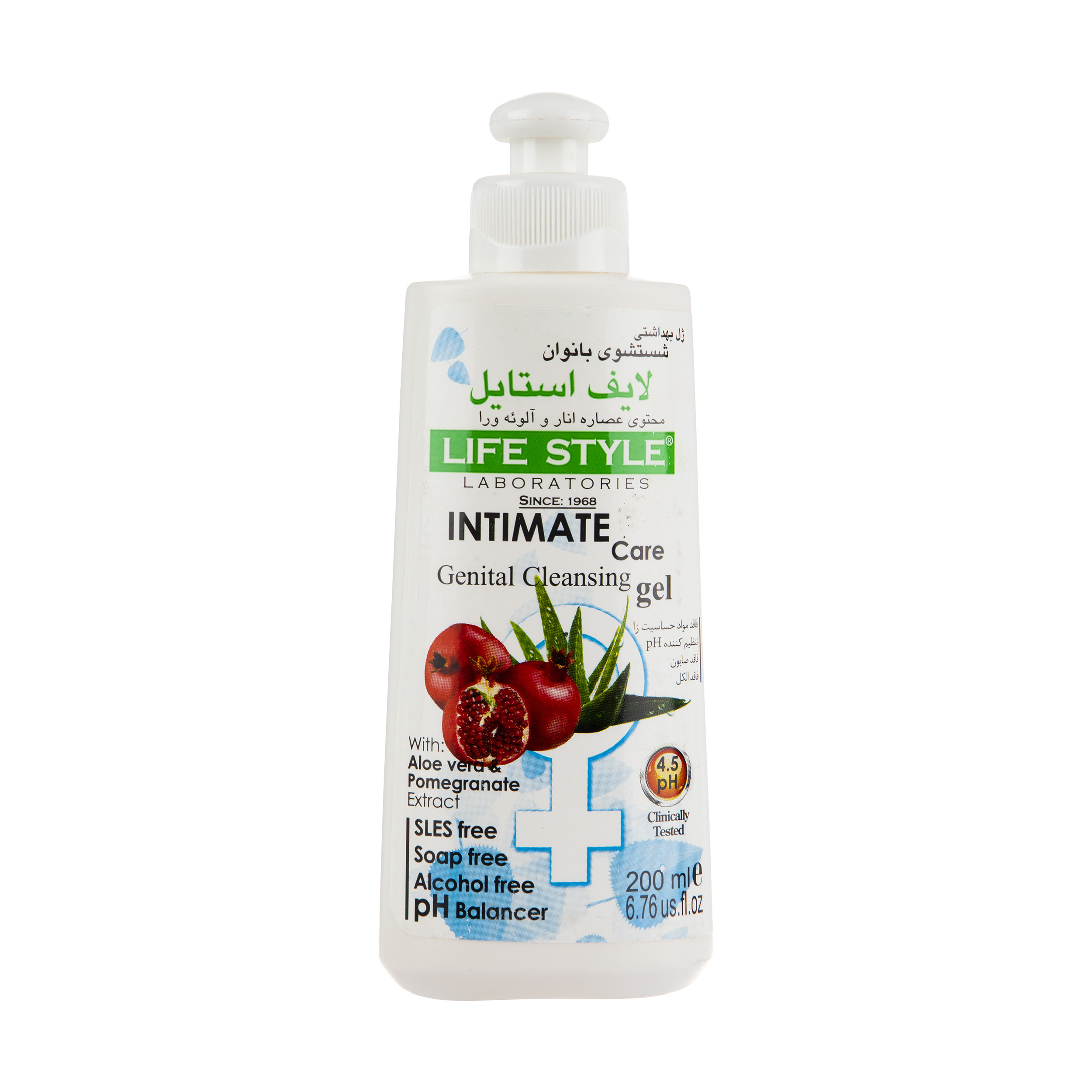 ژل بهداشتی بانوان لایف استایل مدل pomegranate حجم 200 میلی لیتر
