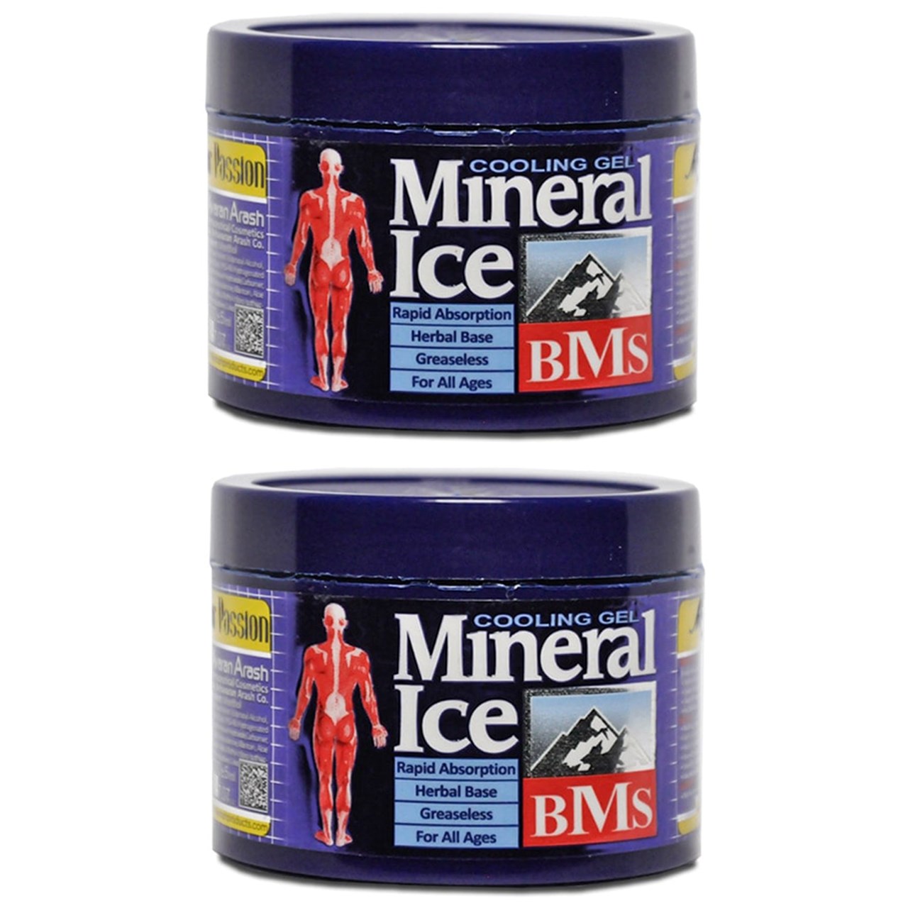 ژل خنک کننده بدن مینرال مدل ice مجموعه 2 عددی حجم 200 میلی لیتر