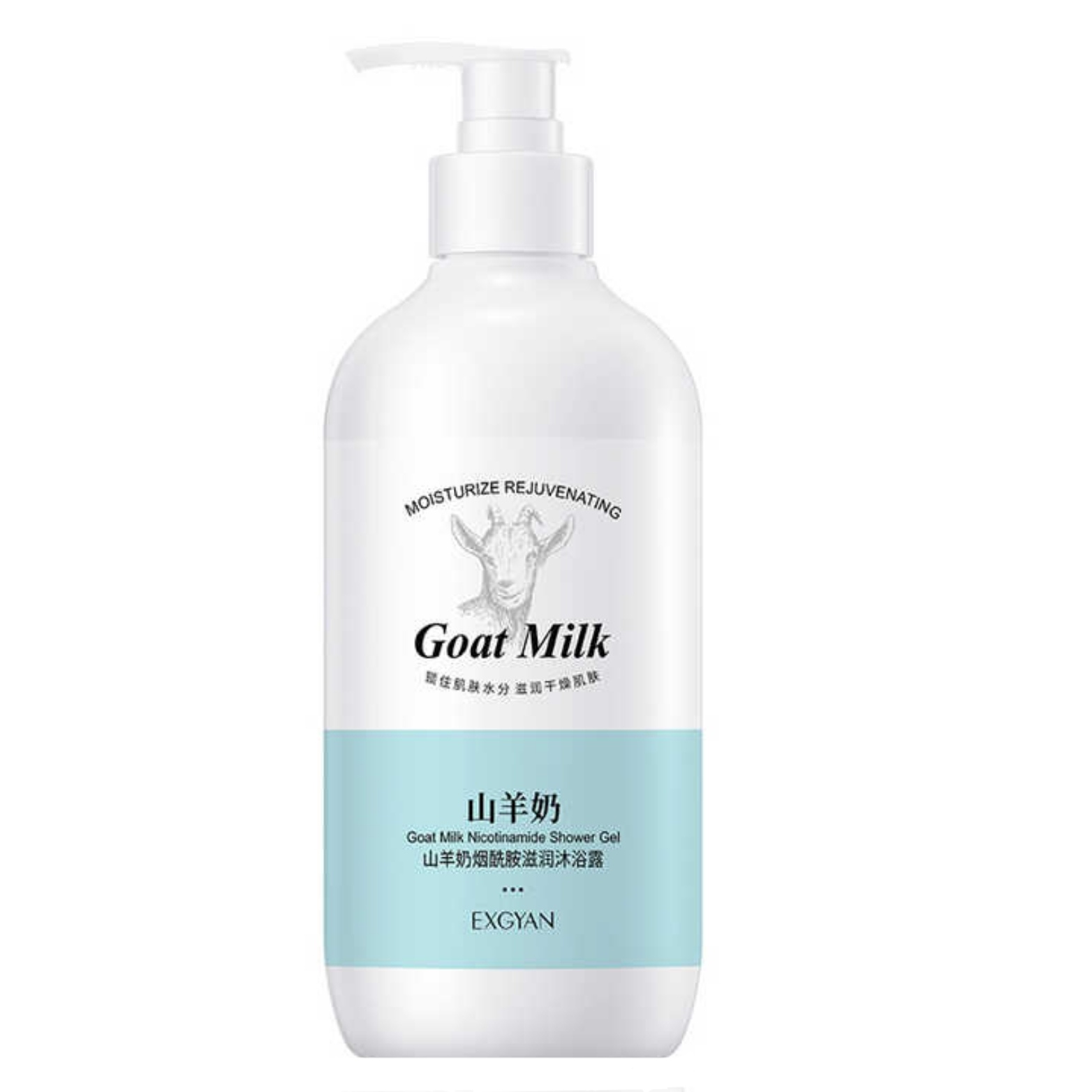 ژل شستشو بدن اکسگین مدل goat milk nicotinamid حجم 500 میلی لیتر