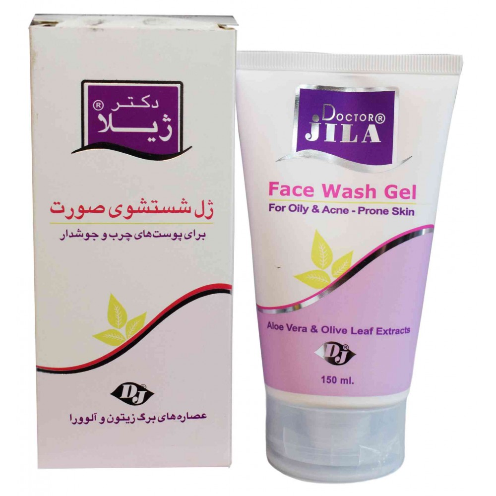 ژل شستشو صورت دکتر ژیلا مدل olive & aloe vera حجم 150 میلی لیتر