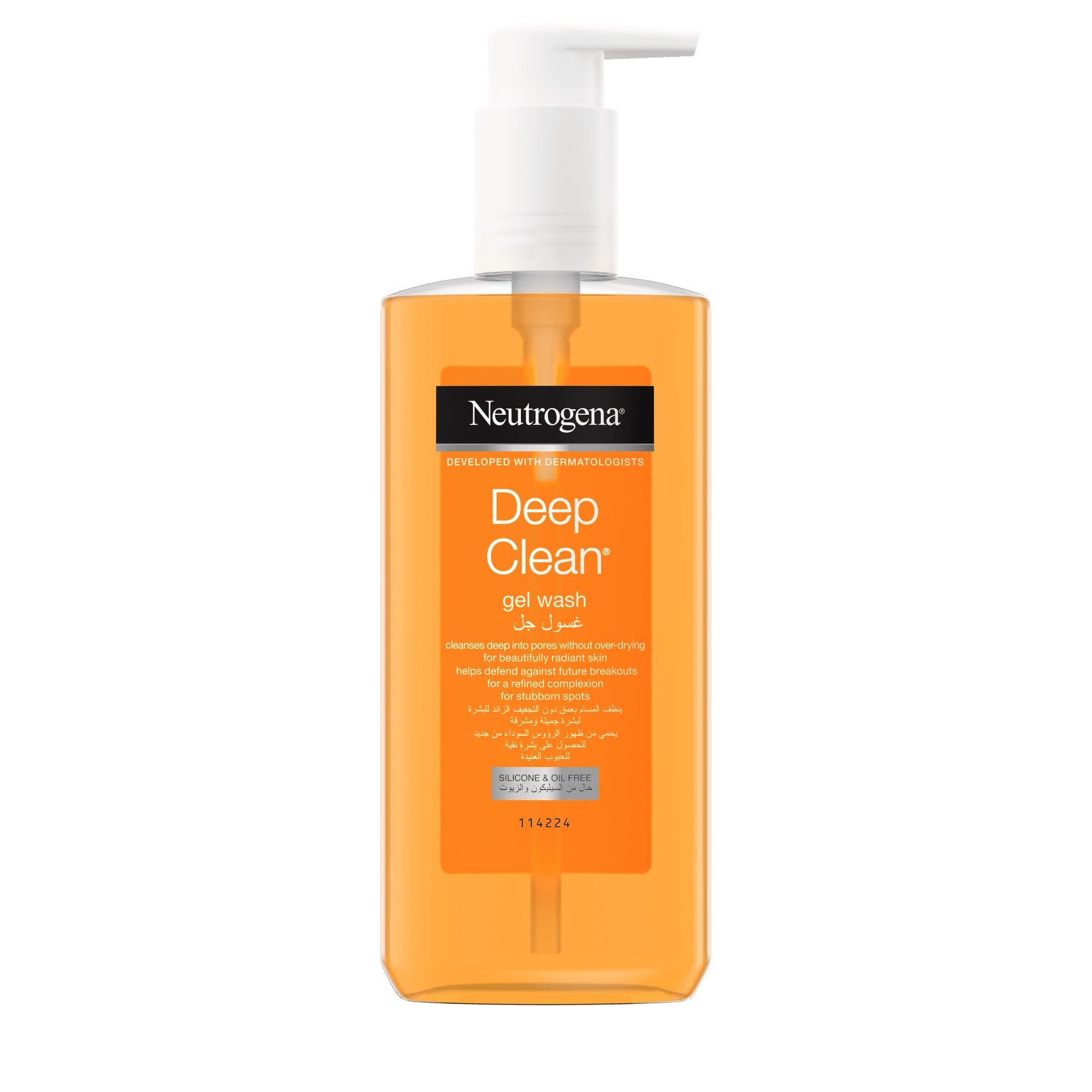 ژل شستشو صورت نوتروژینا مدل deep clean حجم 200 میلی لیتر