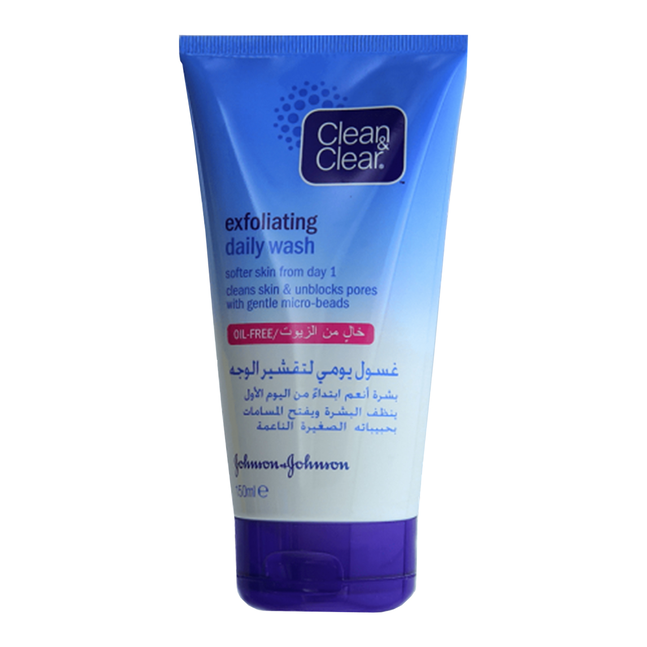 ژل شستشو صورت کلین اند کلیر مدل exfoliating حجم 150 میلی لیتر