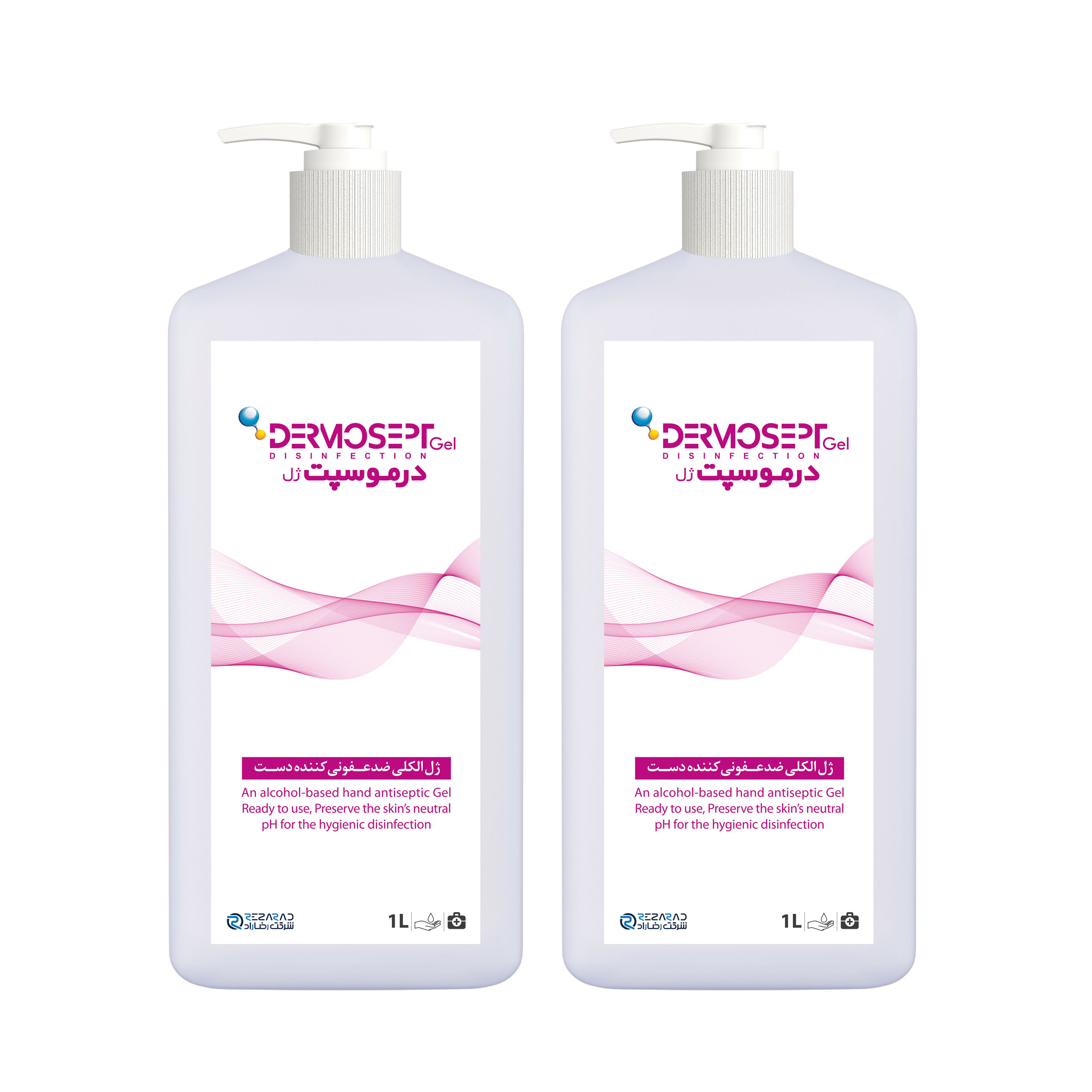 ژل ضد عفونی کننده شرکت رضاراد مدل dermosept gel حجم 1000 میلی لیتر بسته 2 عددی
