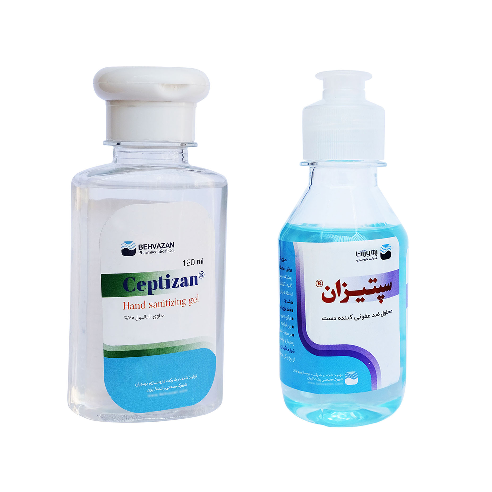 ژل ضدعفونی کننده دست بهوزان مدل ceptizan حجم 120 میلی لیتر به همراه محلول ضدعفونی کننده کد 01 حجم 120 میلی لیتر