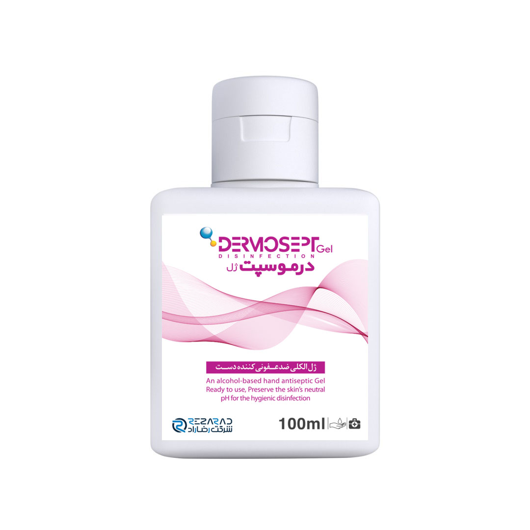 ژل ضدعفونی کننده دست شرکت رضاراد مدل dermoseptgel حجم 100 میلی لیتر