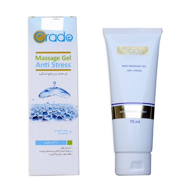 ژل ماساژ پوست گرادو مدل anti stress حجم 75 میلی لیتر