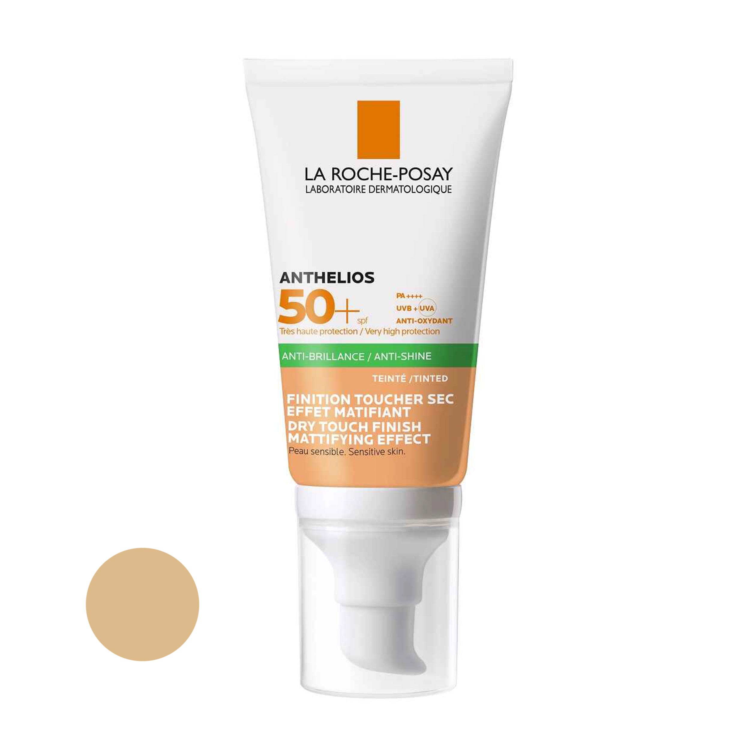 ژل کرم ضد آفتاب رنگی لاروش پوزای spf50 مدل آنتی شاین مناسب پوست های چرب حجم 50 میلی لیتر