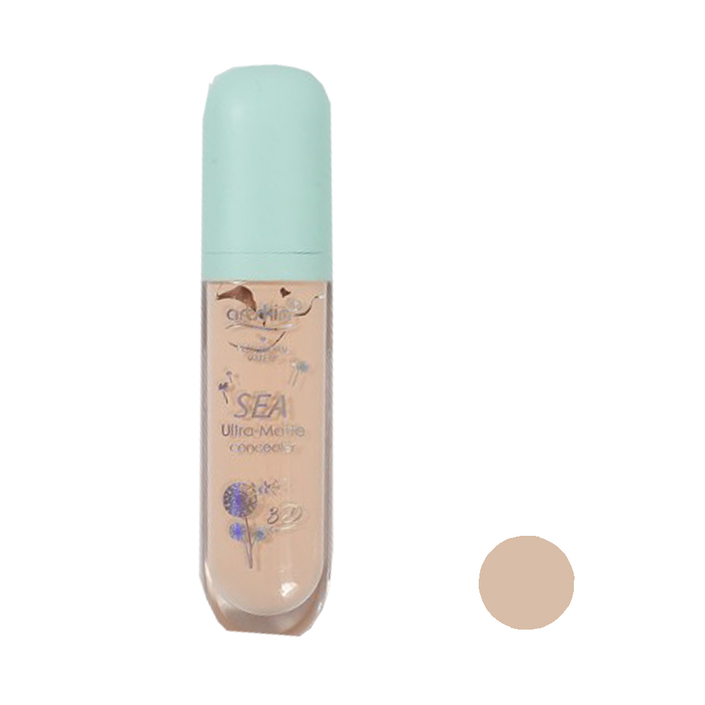 کانسیلر آرت‌اسکین مدل sea ultra matte 24h شماره 01