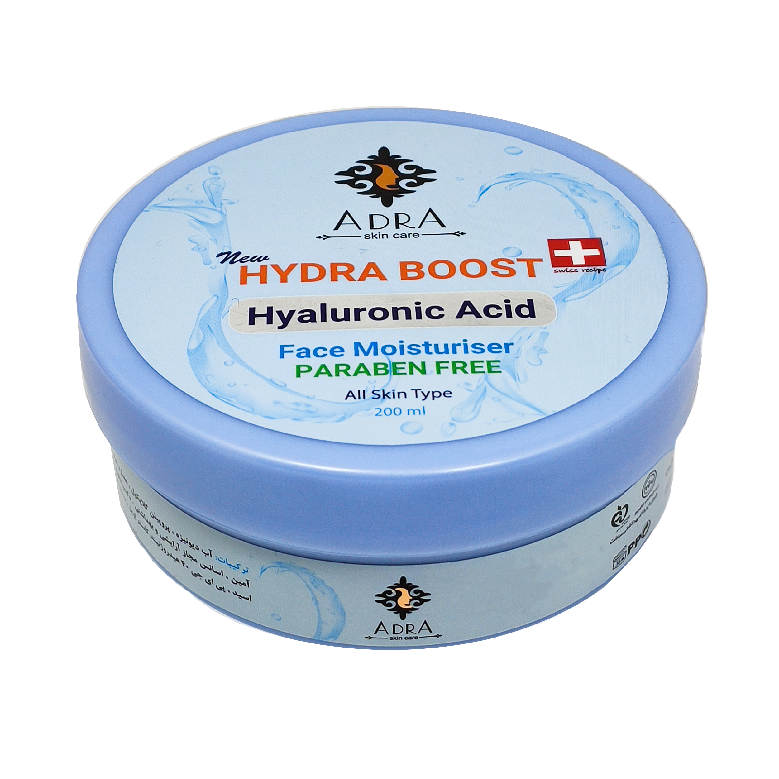 کرم آبرسان آدرا مدل hyaluronic حجم 200 میلی لیتر