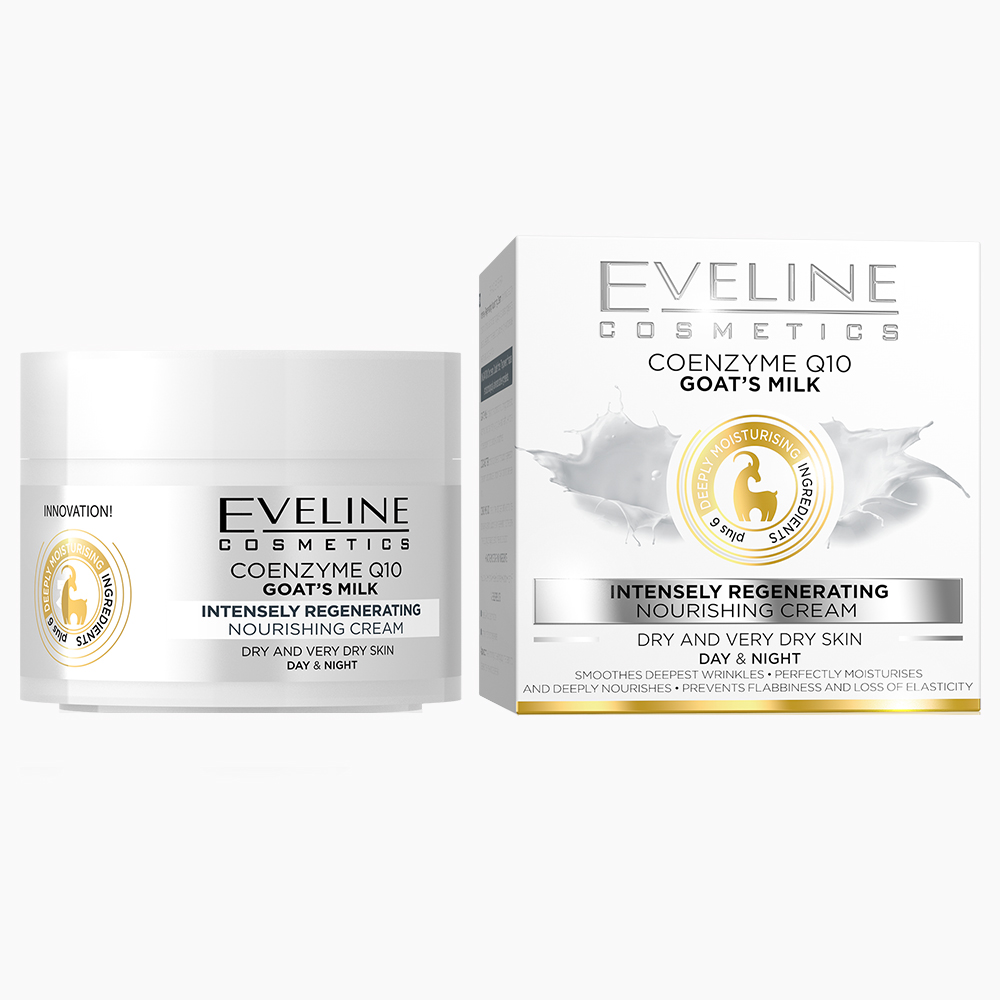 کرم آبرسان اولاین مدل coenzyme q10 حجم 50 میلی لیتر