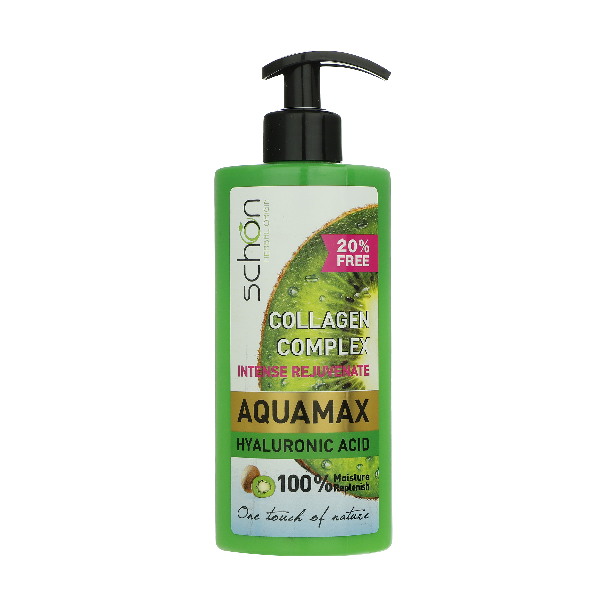 کرم آبرسان شون مدل aqoamax حجم 500 میلی لیتر