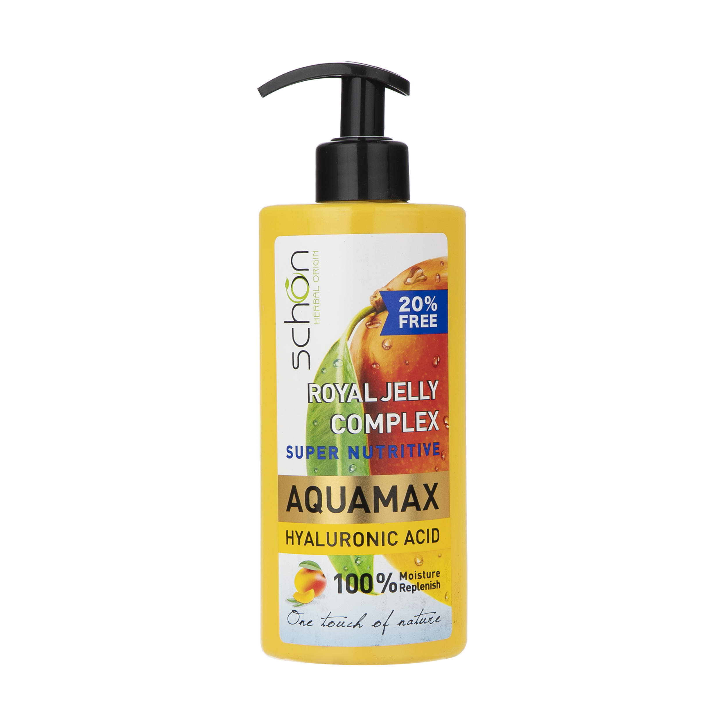 کرم آبرسان شون مدل royal jelly حجم 500 میلی لیتر