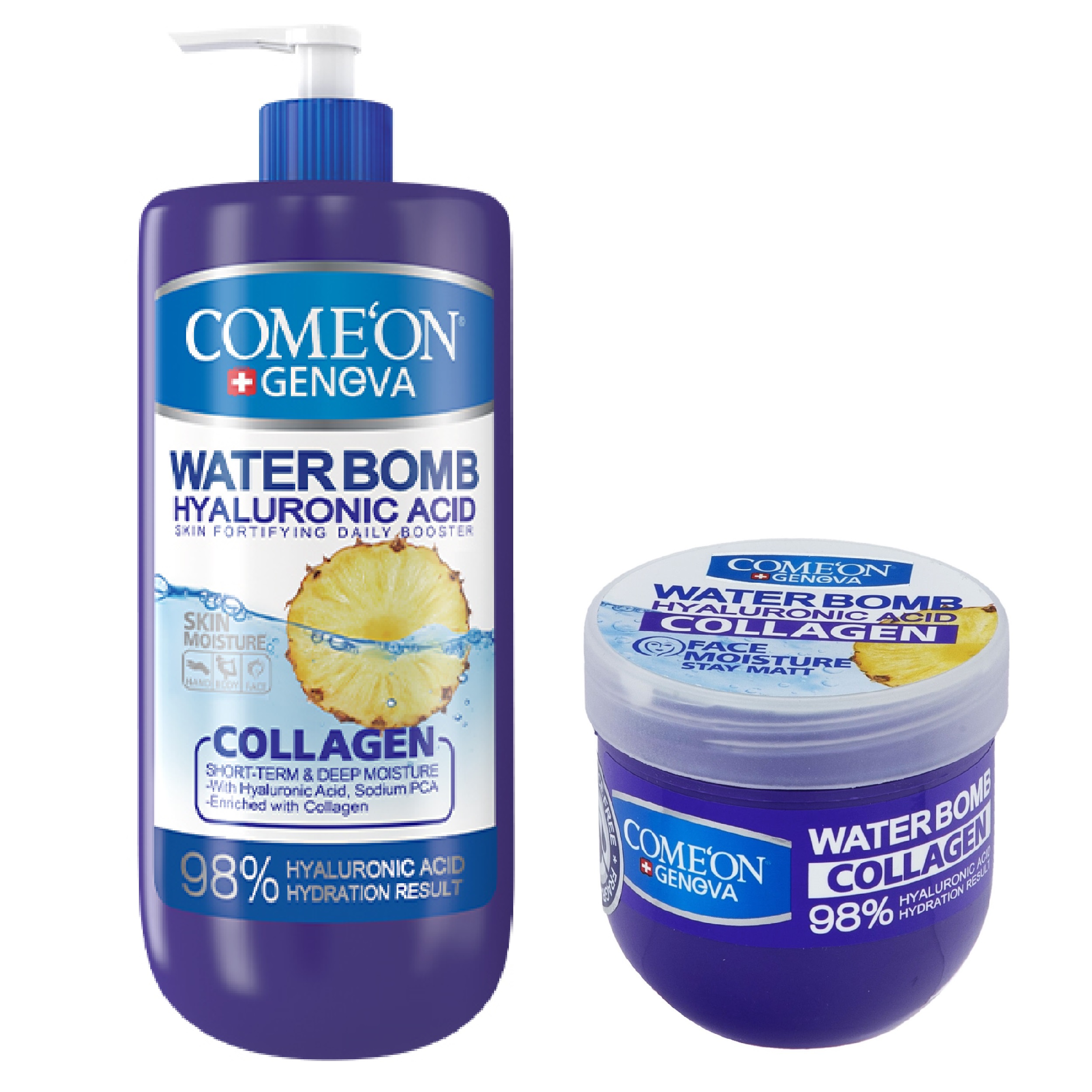 کرم آبرسان کامان مدل collagen حجم 500 میلی لیتر به همراه کرم آبرسان کامان مدل collagen حجم 200 میلی لیتر