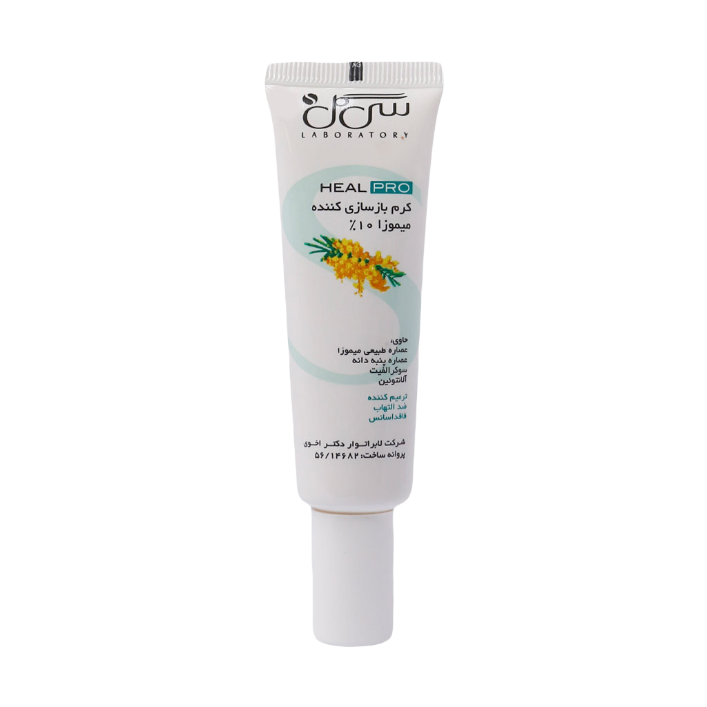 کرم ترمیم کننده سی گل مدل mimosa 10٪ حجم 30 میلی لیتر