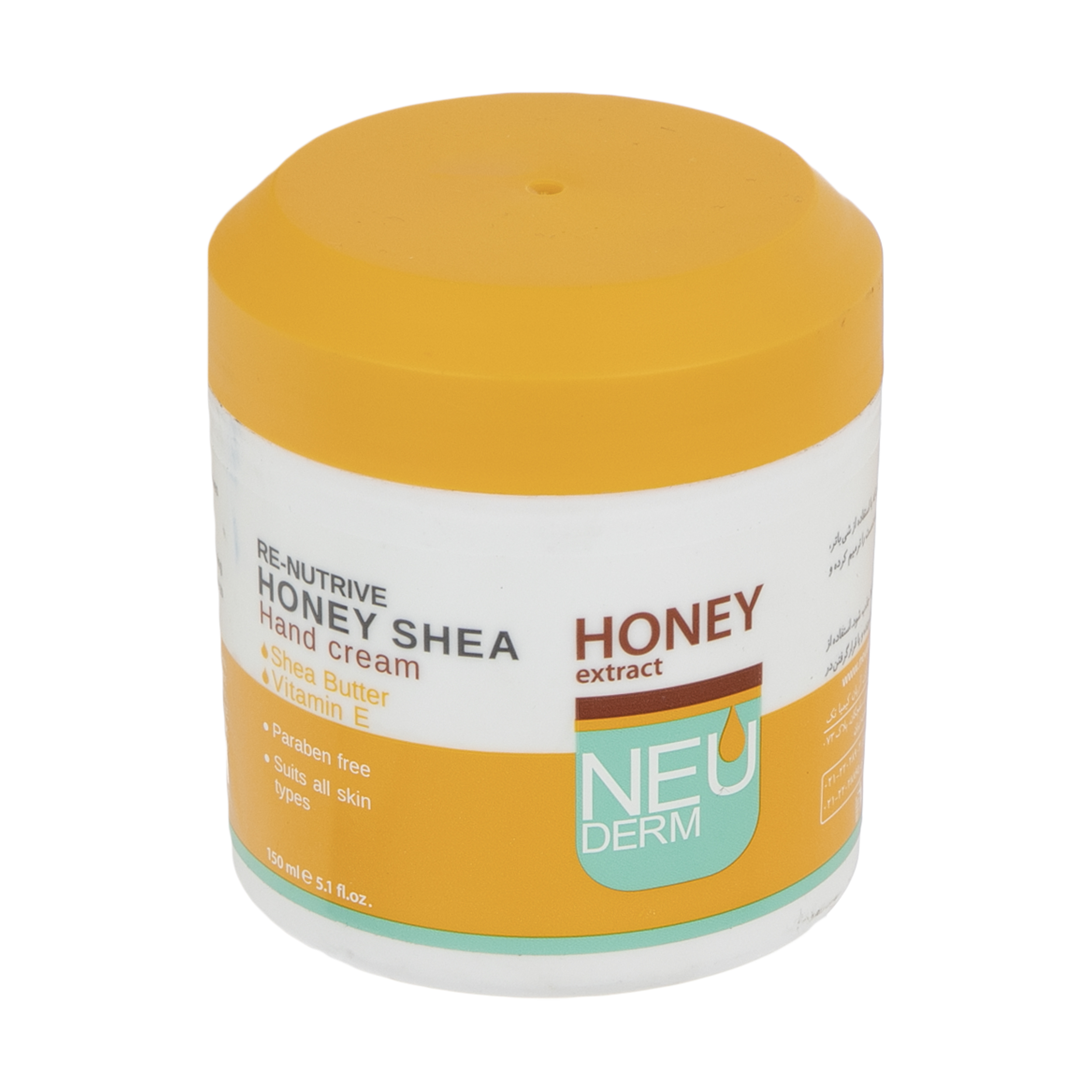 کرم دست نئودرم مدل honey shea حجم 150 میلی لیتر
