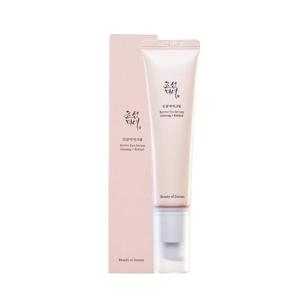 کرم دور چشم بیوتی اف جوسئون مدل جینسینگ و رتینال حجم 30 میلی لیتر
