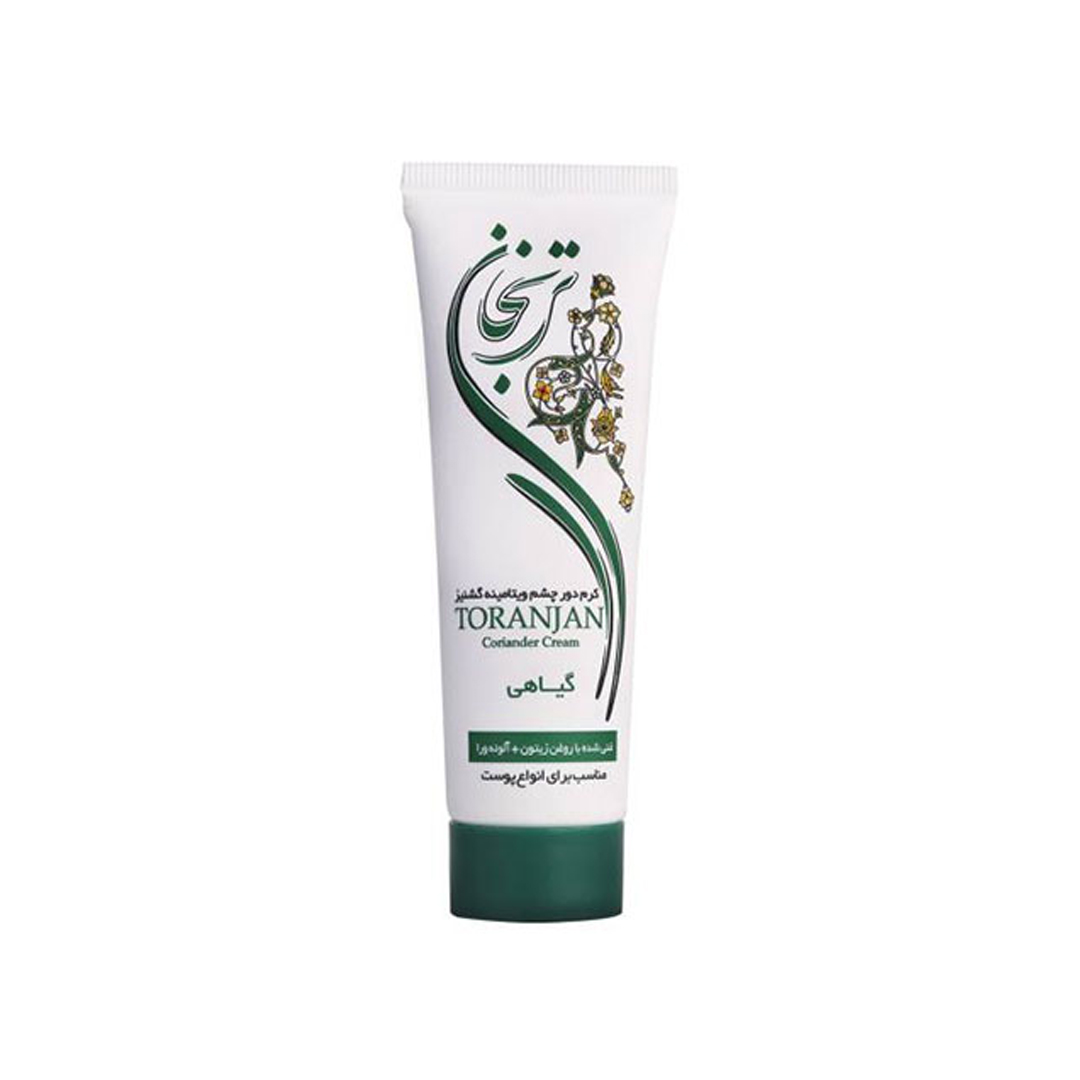 کرم دور چشم ترنجان مدل گشنیز حجم 50 میلی لیتر
