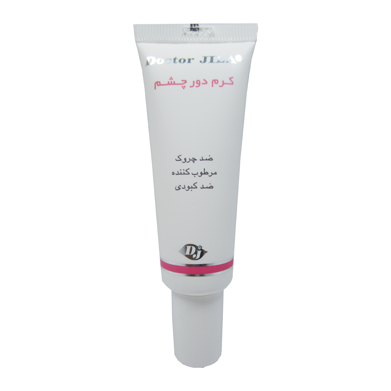 کرم دور چشم دکتر ژیلا مدل dj1 حجم 25 گرم