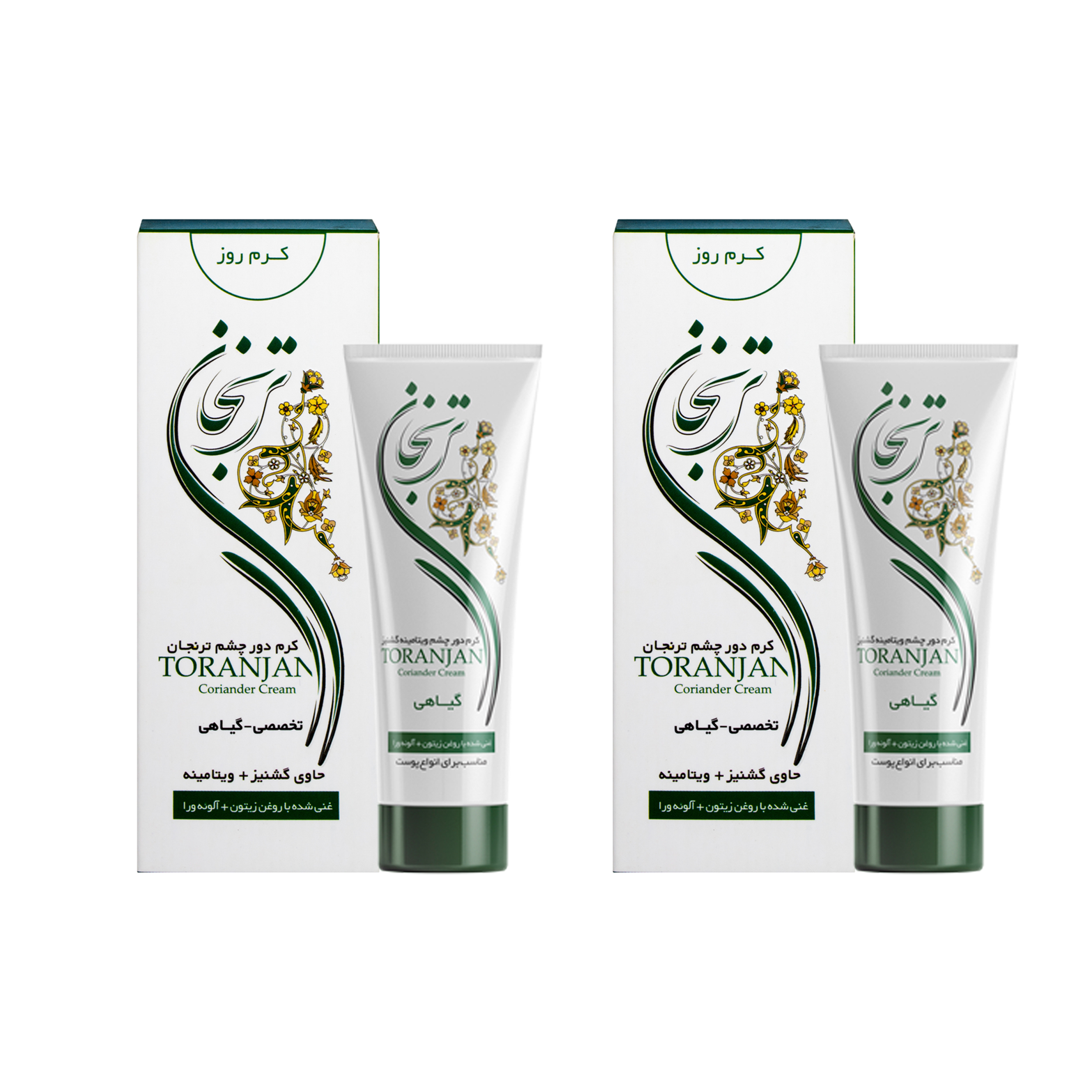 کرم دور چشم روز ترنجان مدل coriander حجم 50 میلی لیتر بسته 2 عددی